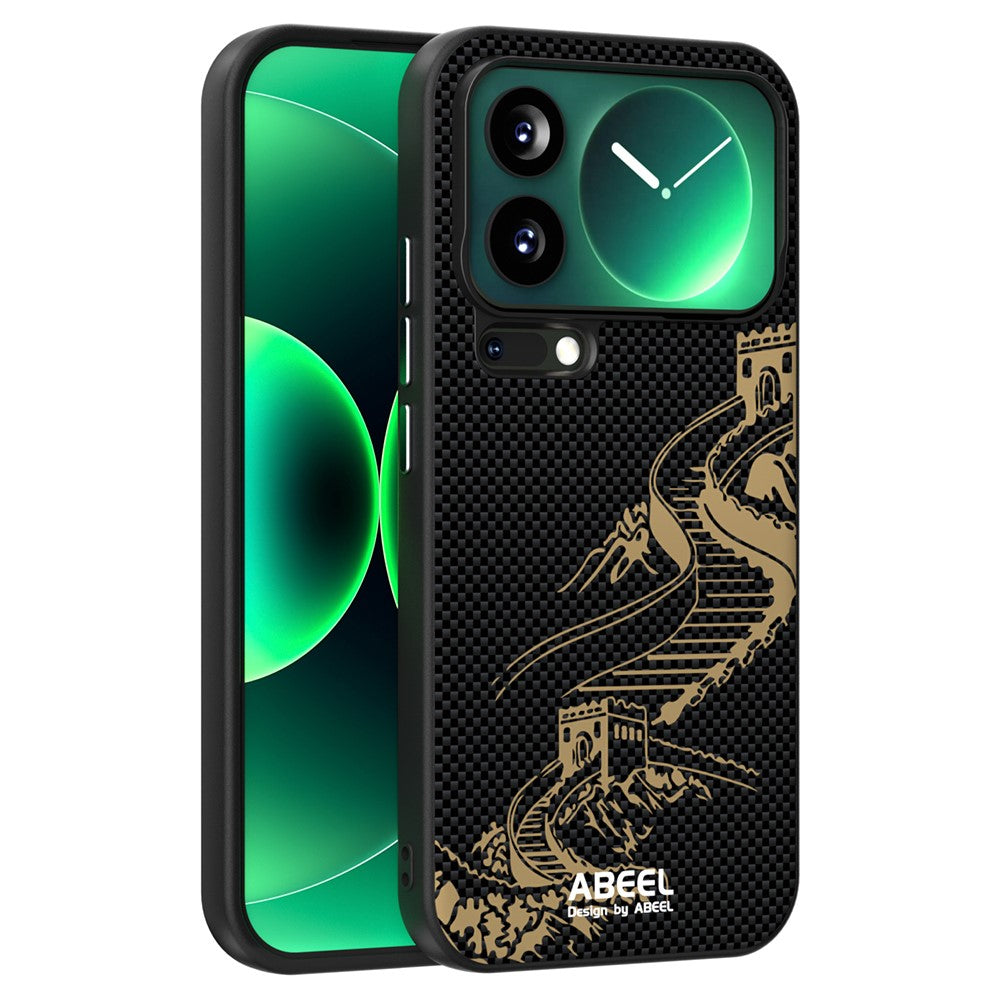 ABEEL For Xiaomi 17 Pro Max Case Compatible with MagSafe Ultra Slim PC TPU Phone Back Cover