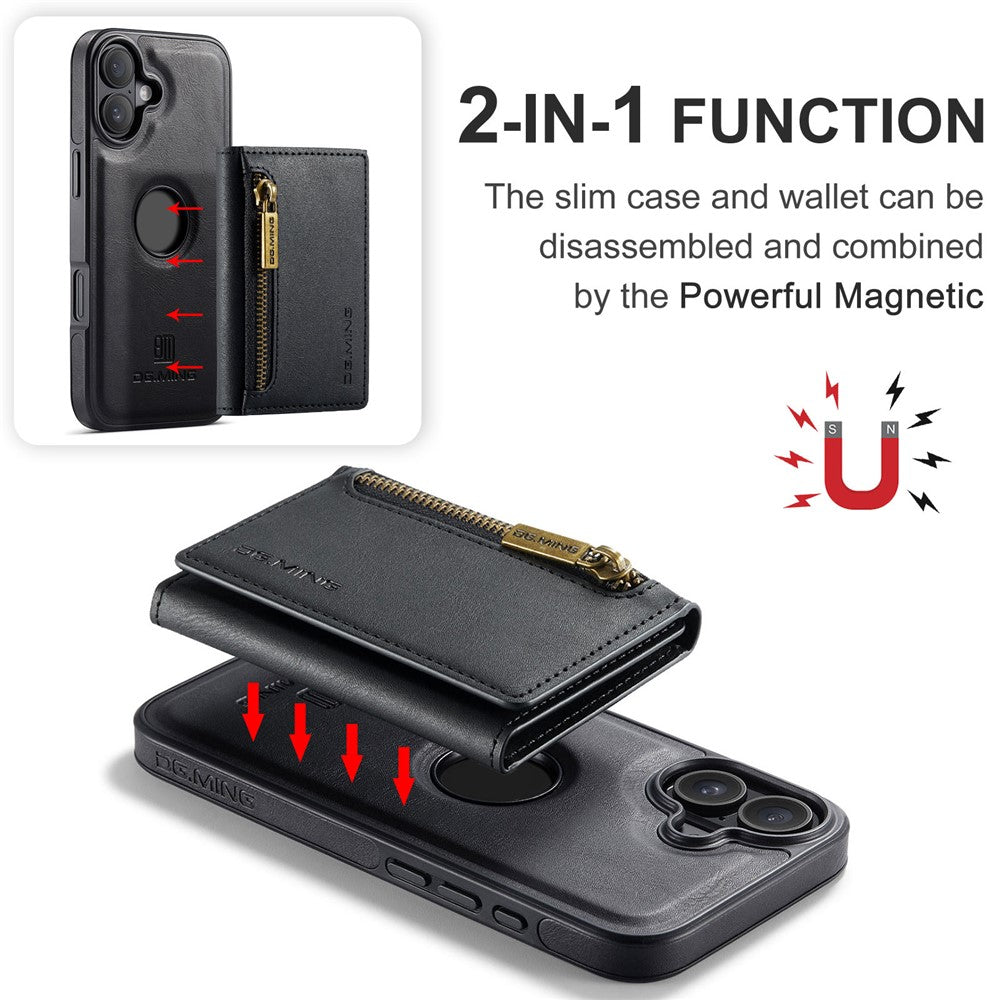 DG.MING M5 Series For iPhone 17 Case Detachable Magnetic Leather Phone Cover with Card Slots