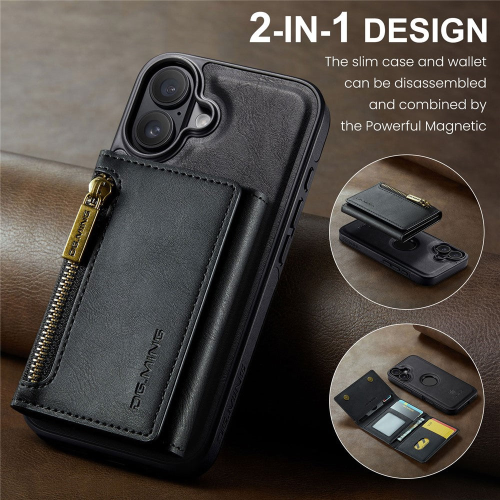 DG.MING M5 Series For iPhone 17 Case Detachable Magnetic Leather Phone Cover with Card Slots