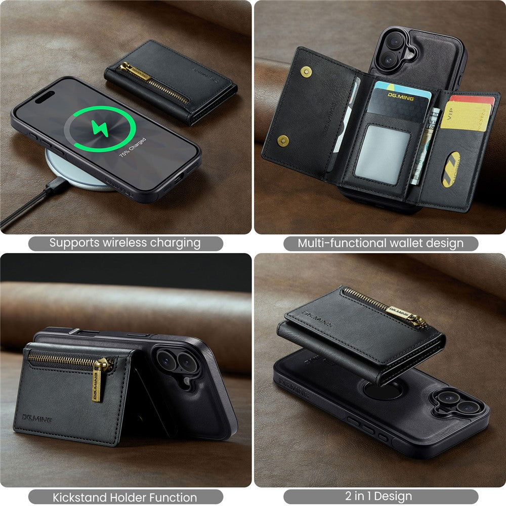 DG.MING M5 Series For iPhone 17 Case Detachable Magnetic Leather Phone Cover with Card Slots