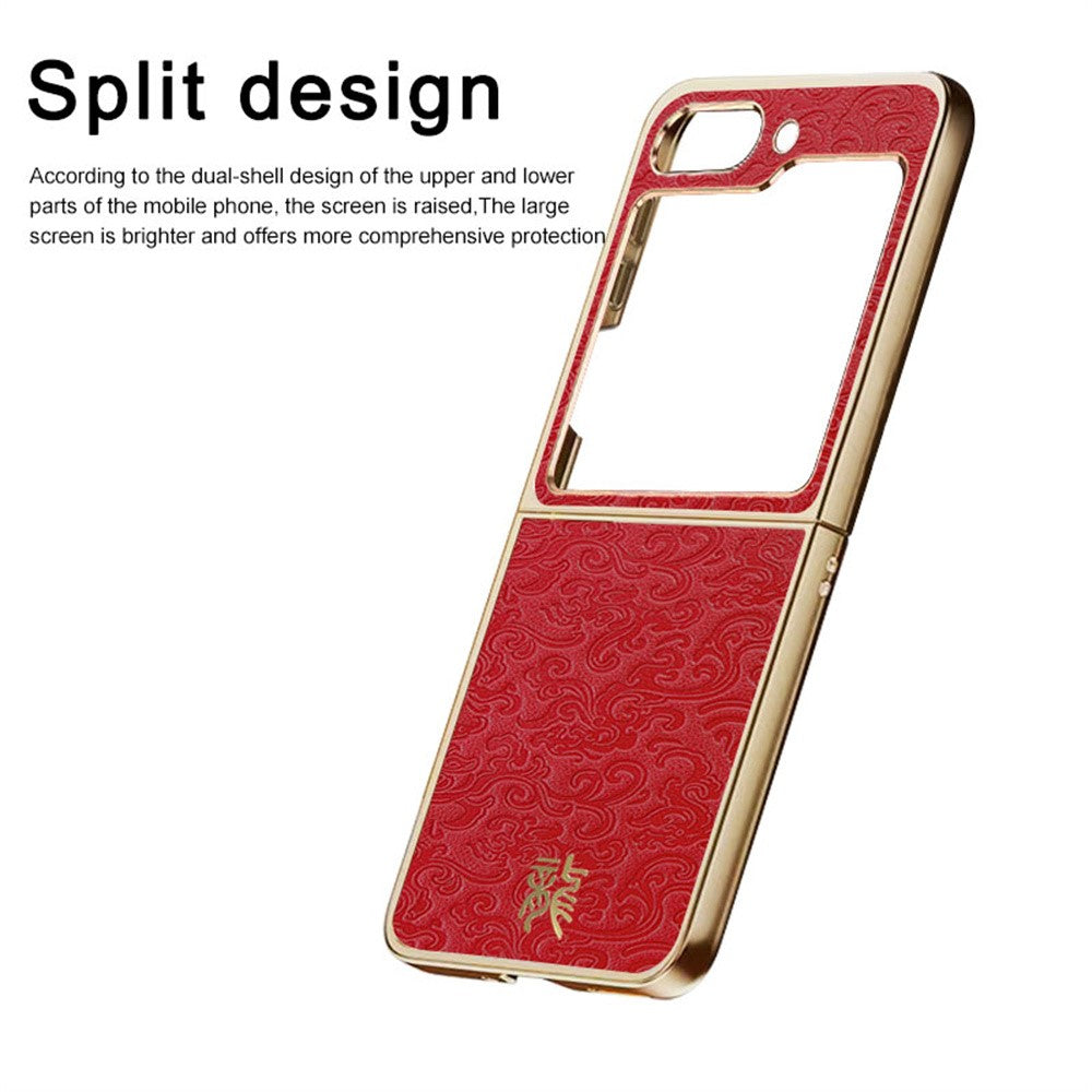 For Samsung Galaxy Z Flip7 FE 5G / Flip6 5G Case Loong Pattern Electroplated PC Folding Phone Cover