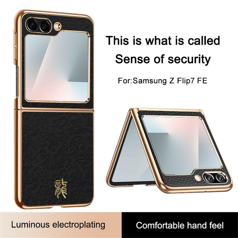 For Samsung Galaxy Z Flip7 FE 5G / Flip6 5G Case Loong Pattern Electroplated PC Folding Phone Cover